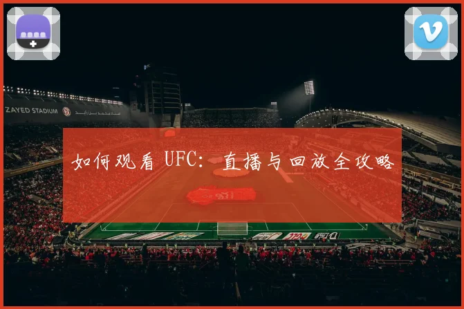 篮球明星社交媒体影响力探究_20260605171325