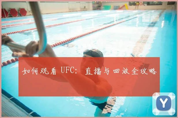 篮球明星社交媒体影响力探究_20260605171325